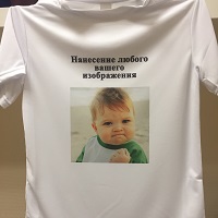 футболка с надписью